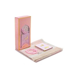 ihvan online Taffeta Fabric Muslim Prayer Rug & Velvet Covered Yaseen Surah Pocket-Size Book & Crystal Prayer Beads Set with Kraft Boxed, Perfect Islamic Ramadan Eid Gifts, Pink