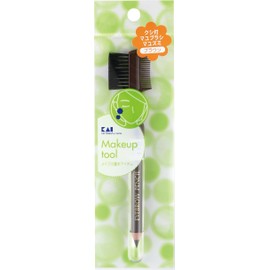 HL0306 Mayu Brush Eyebrow Brown with Comb