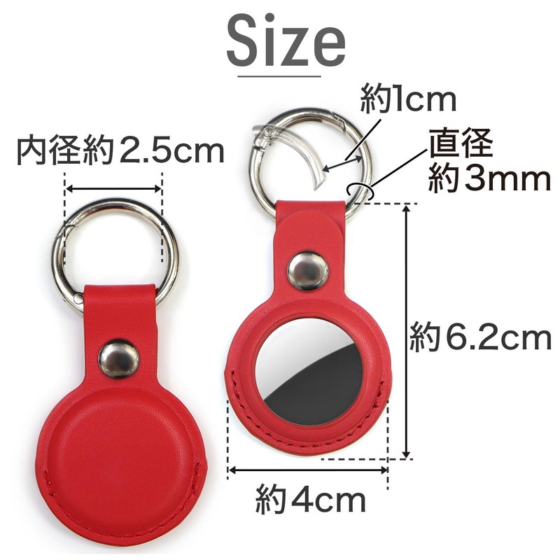 AirTag ATC-004 Case, Leather, Red, For Air Tags, Key Holder,