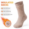 HUGSWEET Thermal Slipper Socks, Anti Slip Hospital Socks Women Winter