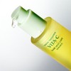 goodall Goodal Green Tangerine Vita C Blemish Care Serum Alpha