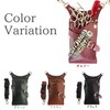 GLASS FROG Scissor Case, 6 Pieces, PU Leather, Storage Capacity,