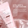 [MIZON] Snail Recovery Gel Cream, 2 Count