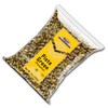 Rani Pista (Pistachio) Green 7oz (200g) ~ All Natural |