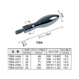 TRUSCO TSRA-1648 Steel Swivel Grip M5 16 x 48