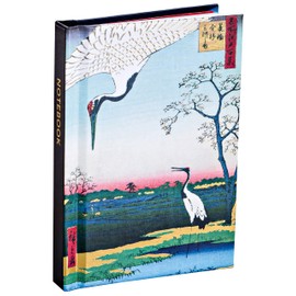 teNeues - Mini Notebook: Hiroshige, Hardcover, 120 Dot-Grid Pages with Lay Flat Binding, Gold Foil Accent: Pocket Size Mini Hardcover Notebook with Painted Edge Paper