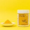 웰러스 수용성 커큐민 분말 200g Wellers Water-Soluble Curcumin Powder 200g