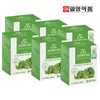 Ilyang Organic Curly Kale 100 (6 months supply) / 일양 유기농컬리케일100 (6개월분)