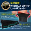 [Physical The Supervision] Knee Pads [Knee God Ur] Knee Protector
