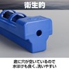 Saki&Masa Rod Holder with Screws Fishing Rod Holder Fishing Rod