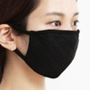 Simple Life Celebrity Quilt Black Cotton Mask