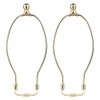 Helunsi 8 Inch Lamp Harp, 2 Set Gold Lamp Shade