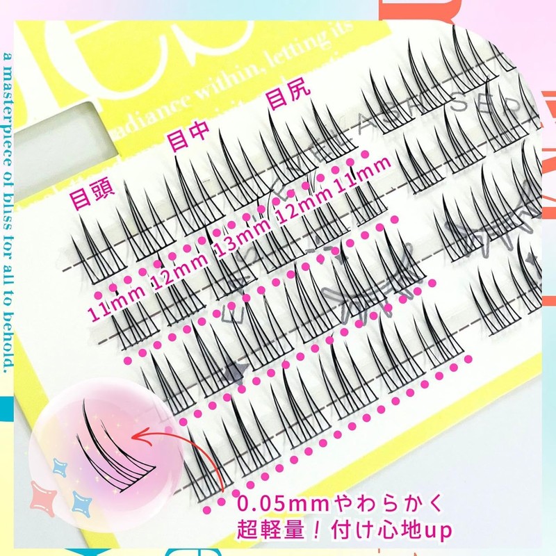 (No.09 #Idol ACE) Sharp Style Easy Eyelash Series Popular False