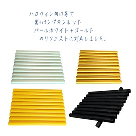 seasta Sealing Wax Sticks (Sticks), Gold, 0.4 x 5.3 inches (11 x 135 mm), Pack of 10