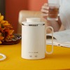300W Electric Heating Mug Multifunctional Smart Stew Cup Automatic Boiling