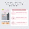 Esprique Nude Cover Long Stay Pact Limited Kit 2 410