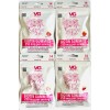 Globe 4PK Vita Globe BIOTIN Gummies 250mcg /14ct Supports Healthy