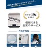 [CEETOL] 十歳若く見える 老眼鏡 おしゃれ メンズ レディース 高機能レンズ ブルーライトカット オシャレ フレーム