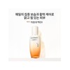 [Common] Jaum Emulsion EX 125ml / [공통]자음유액EX 125ml