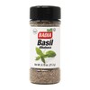 Badia Basil, 0.75 Oz (Pack Of 8)
