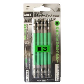 ANEX ACS5-3311 Color Bit Square Double-Ended SQ #3 x 110 Set of 5