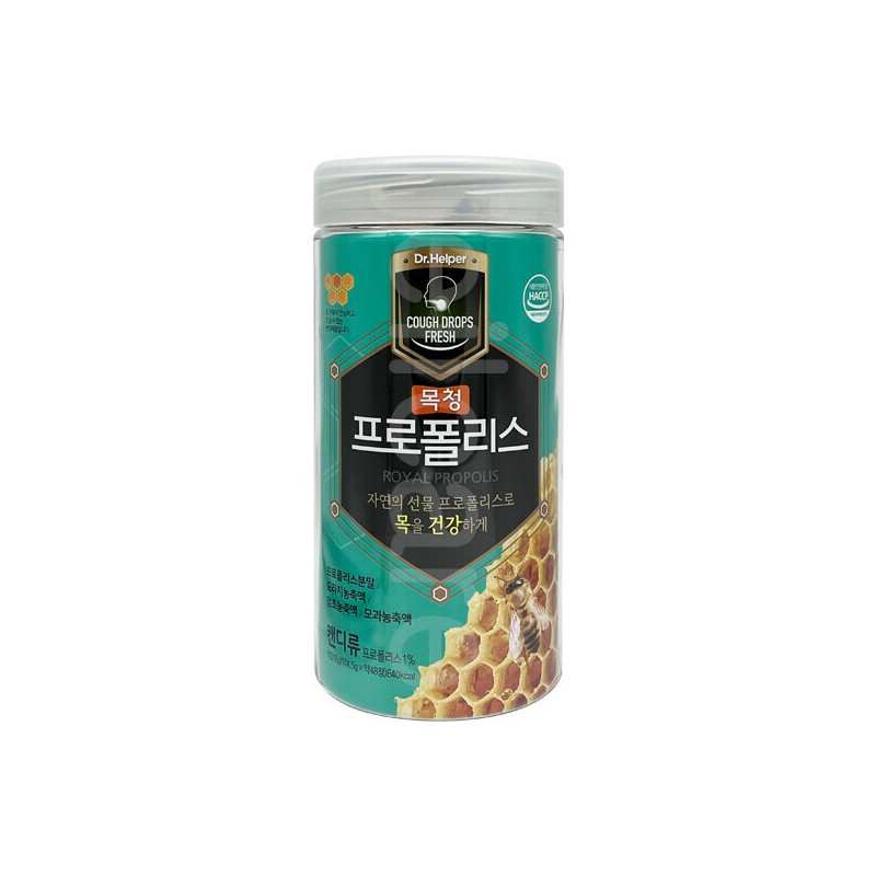 1 box of Mokcheong Propolis 48 tablets / 목청 프로폴리스