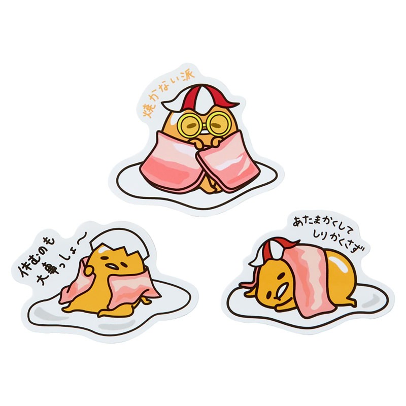 Sanrio 919446 Gudetama Sticker Set (Festival Design)