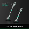 Litheli Cordless String Trimmer 12 Inch, 20V Battery Grass Trimmer