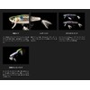 Jackall Kawashi Mikey 115 Scale Mikey Jackall Kawashi Mikey [2]
