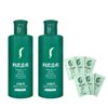 Rishiri Color Shampoo (Light Brown) 6.8 fl oz (200 ml)