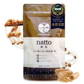 Natto Original Natto: 100% Additive-Free, Sprout-Shaped, Nattobacillus Supplement, Promotes Lactic Acid Bacteria, Bifidobacteria, Good Bacterium (90 Capsules)