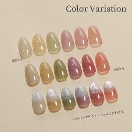 Coikaze Gel Nail Color Gel, Sheer Color Gel, Nail Art, Color Nails, Sheer Nails, Office Nails, Nail Color, UV and LED Compatible, 6 Colors Included