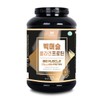 Heavy Mass 빅머슬 콜라겐프로틴 2.4kg Big Muscle Collagen Protein 2.4kg