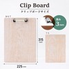 Sancake Com SCB-05-WH-2 Clipboard, A4, 2 Pieces, MDF, White