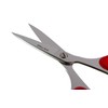 sixehukurosupuro Small Cooking Scissors kps-305 – 190 Red