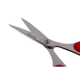 sixehukurosupuro Small Cooking Scissors kps-305 – 190 Red