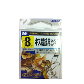 Owner rose 10134 fumigation gold kiss competition twist 8