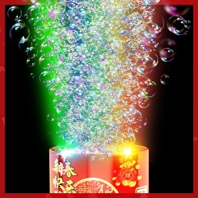 Ivtivfu Fireworks Bubble Machine, Automatic Fireworks Bubble Maker with Lights