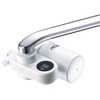 Mitsubishi reiyonkurinsui Faucet Rear Type Water Cleansui csp801 – WT