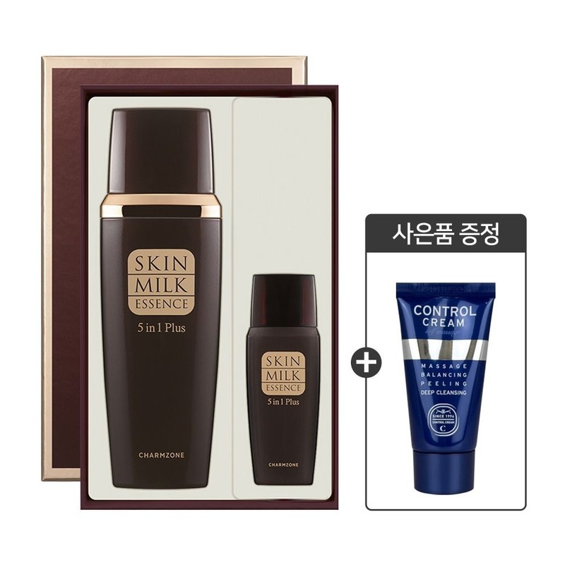 Charmzone Skin Milk Essence 5 in 1 Plus Set (150ml+35ml)
