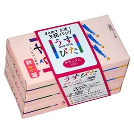 うすぴたデラックス2000 3箱パック