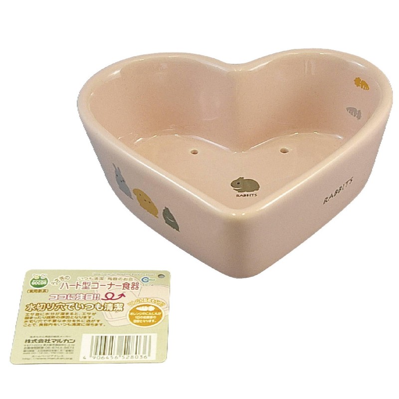 Marukan ES-14 Rabbit Heart-Shaped Corner Tableware