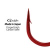 Gamakatsu Hook Treble 13R Size 8 Drilling Red