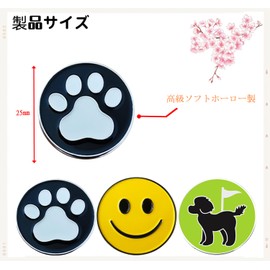 Adhere Golf Marker Golf Magnetic Logo Ball Mark Cute Cat Dog Paw Design 3 Pack (A Golf Marker, Pack of 3)