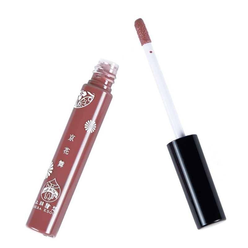 Kyohanamai Lipstick, Yamashihana (Sazanka)