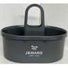 Jemako Washing Bucket Tray - Very Practical for Jemako Bottles