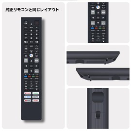TV Remote Control RC610JJR2 RC610JJR3 RC610JJR4 for TCL TCL Remote Control Smart TV Remote Control with Voice Function P615 P725 C728 C825 P815 Q815 43P615 50P615 55P615 65P615 43P72 5B 50P725A 50C728