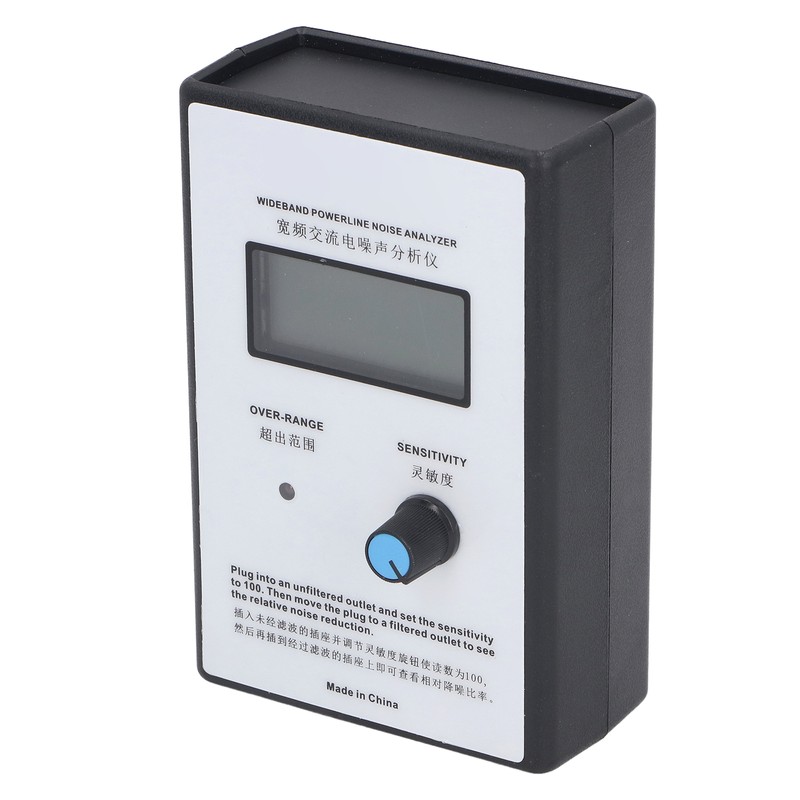 Noise Analyzer LCD Display Broadband 300KHz‑700KHz EMI AC Power Noise