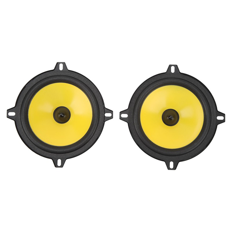 2pcs 4 Way Car Speaker Speaker 5 Inches Stereo Loudspeaker
