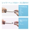 OFFO Shower Hose, Stainless Steel, 5.25 ft (1.6 m), Replacement,